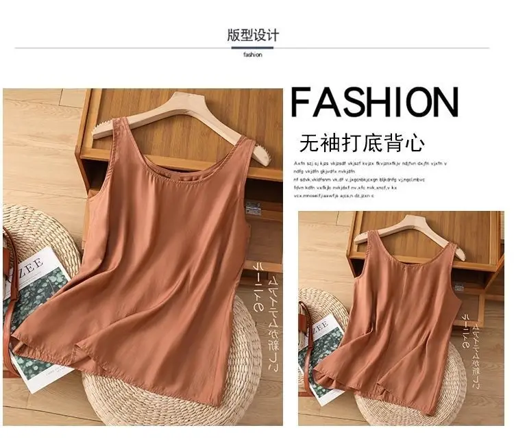 

Plus Size Women's Summer Solid Color Women's Clothing Sleeveless Loose Office Lady Fashion New Arrival Trendy