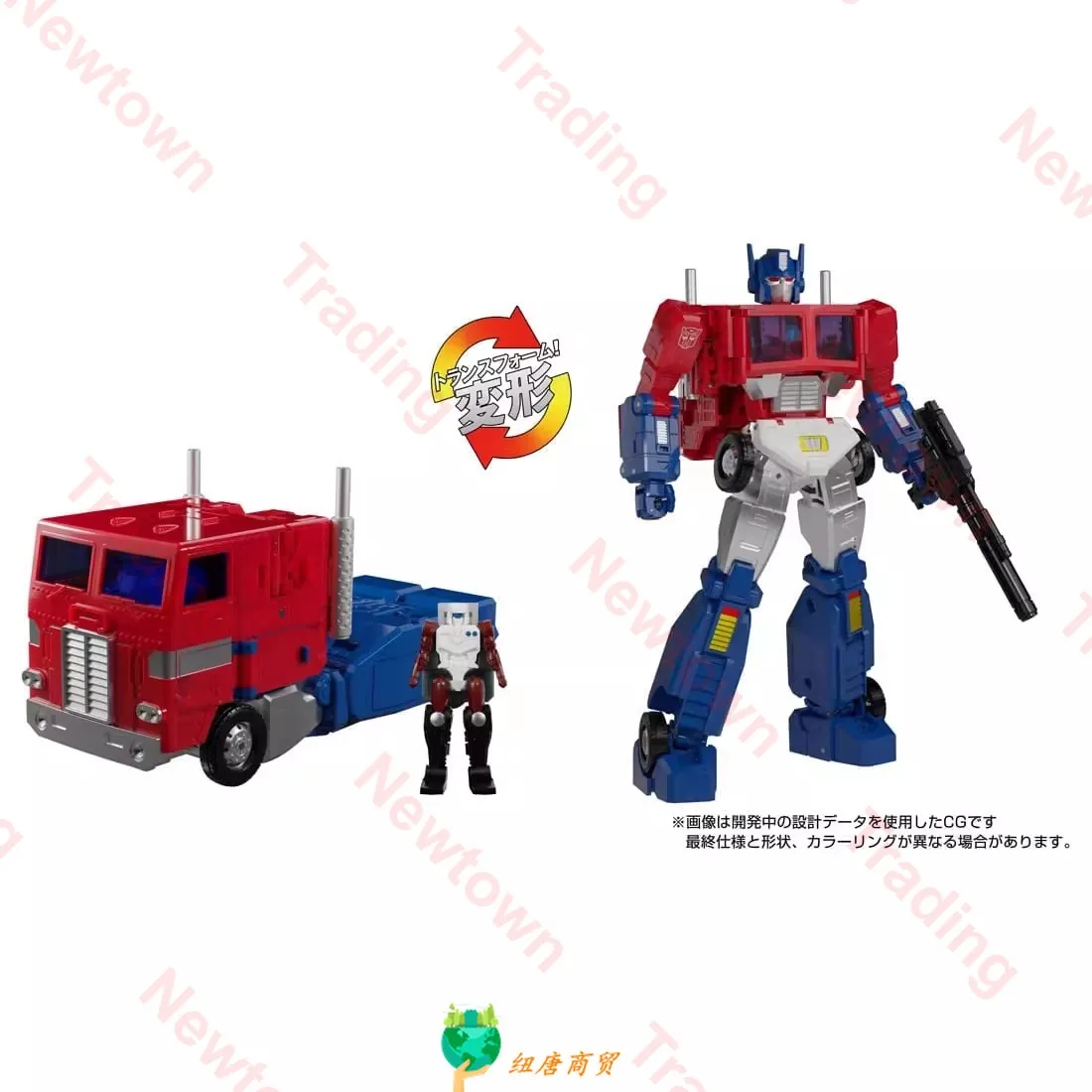 48 Hours Shipping D… - image