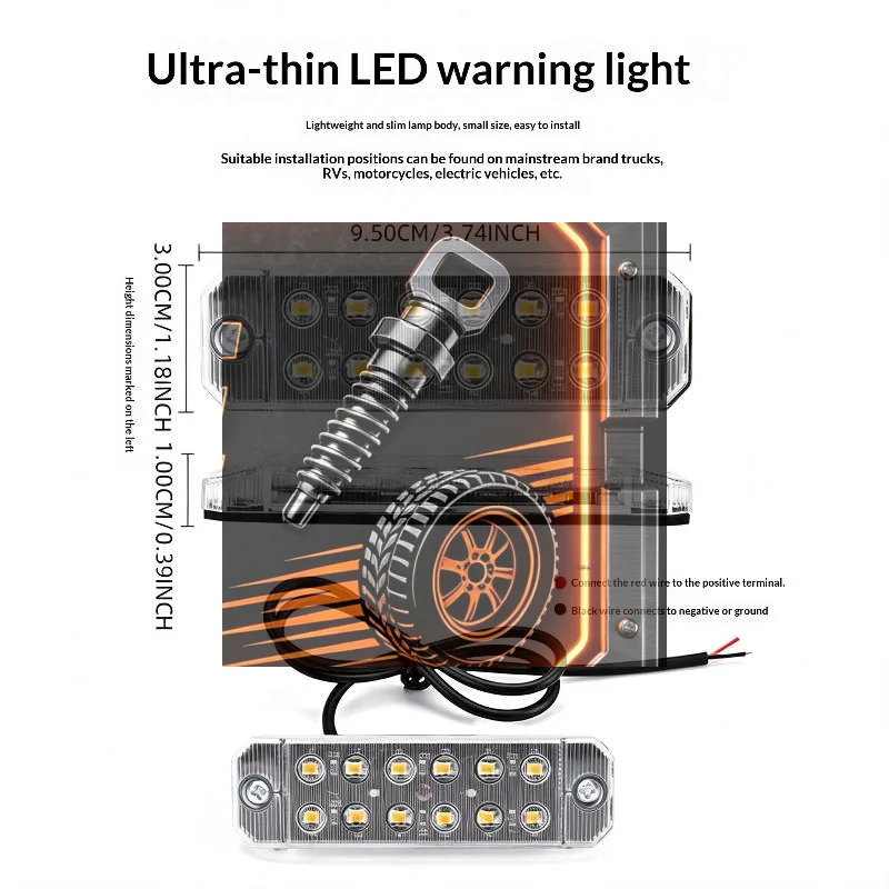 Waterproof 12 LED Dual Row Strobe Warning Lights Super Bright Multi Color 1Pcs for Car Accident Warning Use