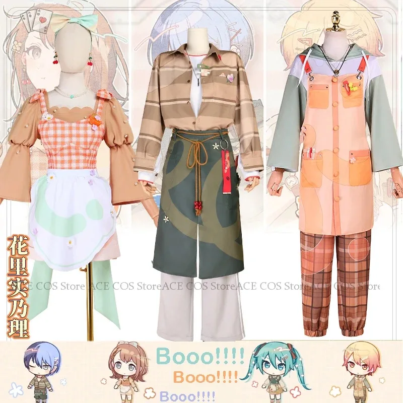 신작 애니메이션 하나사토 미노리 만우절 텐마 츠카사 프로젝트 세카이 동일 스타일 아오야기 토야 의상 코스프레 애니메이션2025