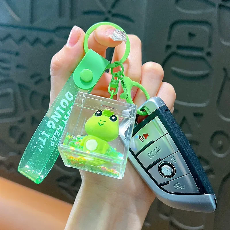 Creative oil frog box key chain delicate lovely liquid quicksand pendant bag accessories small gifts