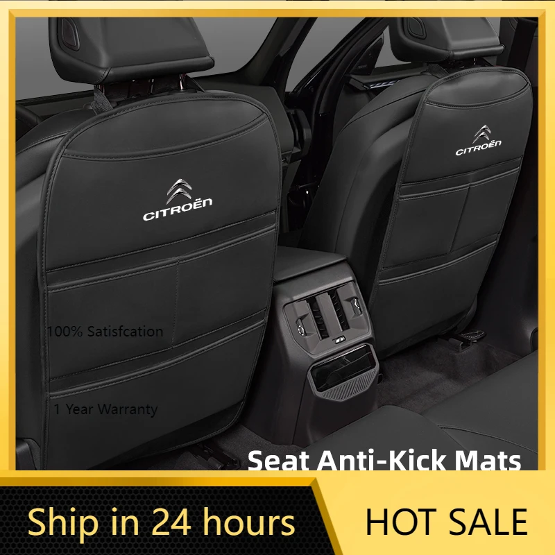 

Наклейка на спинку сиденья автомобиля 2026 года, водонепроницаемая кожаная защита от ударов для Citroen C4, C3, C5, C5X, e-C4 X, e-C3, C-Elys