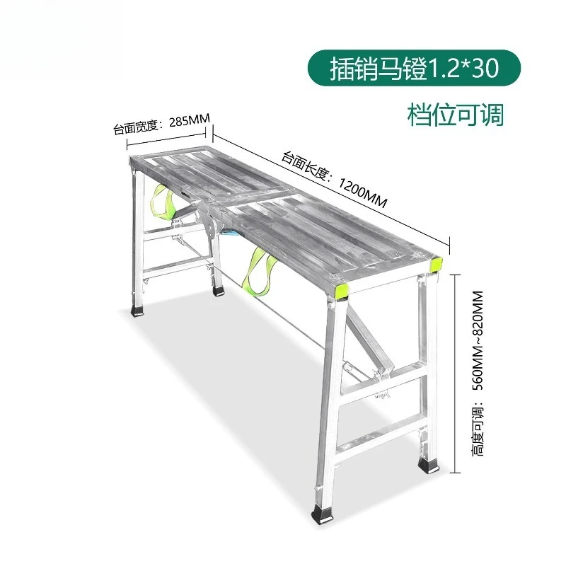 Horse Stool Lifting Thickened Decoration Putty Scaffolding Telescopic Platform Ladder Stool Ladder