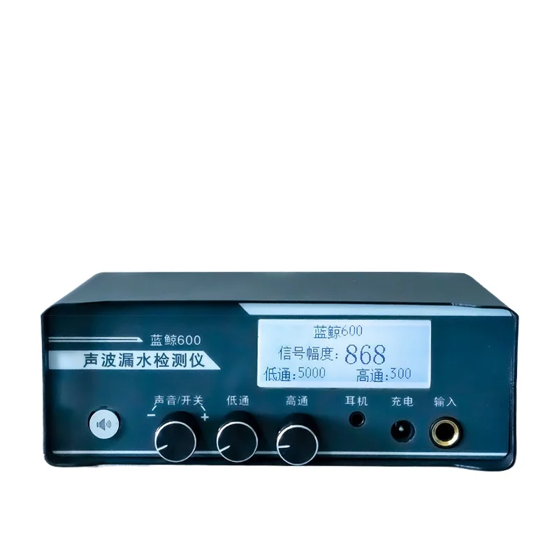 

Acoustic water leakage detector High-precision floor heating pipe tap water pipe