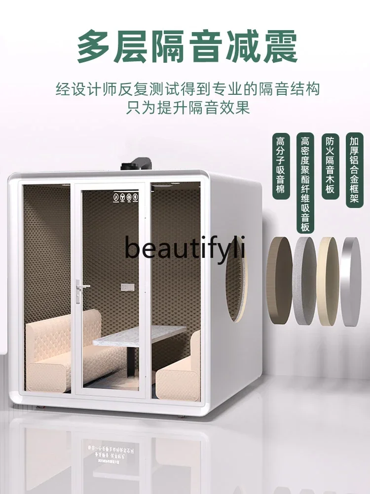 ห้องกันเสียงในครัวเรือนเงียบโกดังตู้โทรศัพท์ห้องฝึกเพลงสตูดิโอบันทึกเสียงมือถือมินิในร่มY