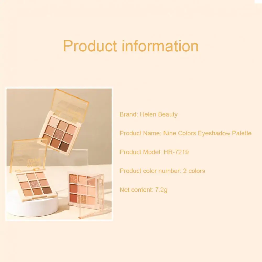 Milk Tea Brown Eyeshadow Eyes Pigments Transparent Acrylic Eye Shadow Palette Glitter Matte Cosmetics 9 Colors Eyeshadow Palette