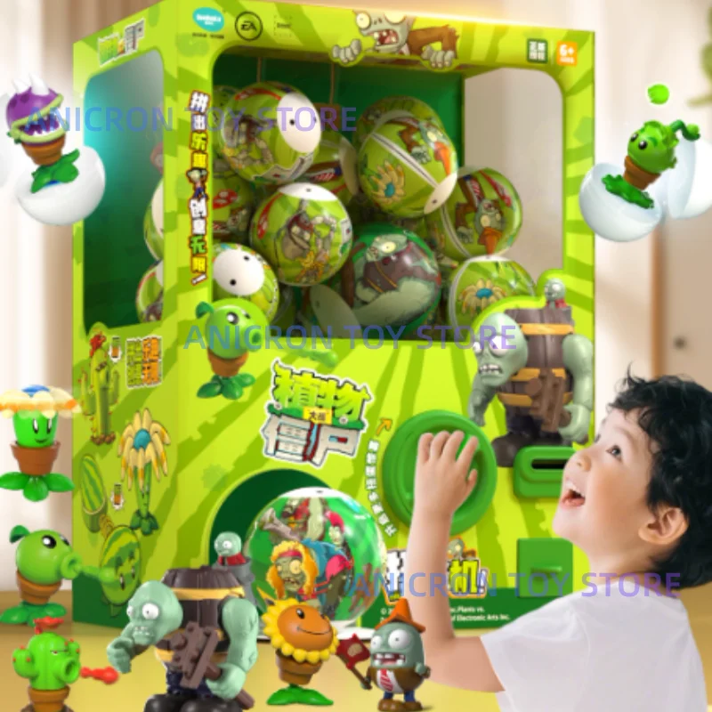 

Новые растения против зомби, игрушка, машина для закрутки яиц, слепая коробка, игра-головоломка ручной работы для женщин и мальчиков, подарок на день рождения