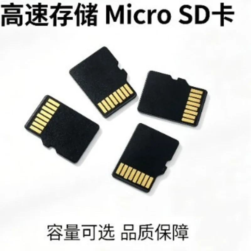 Microscope endoscopique pour téléphone portable, carte mémoire, carte de stockage, étui pour carte 64G, compatible avec haute vitesse