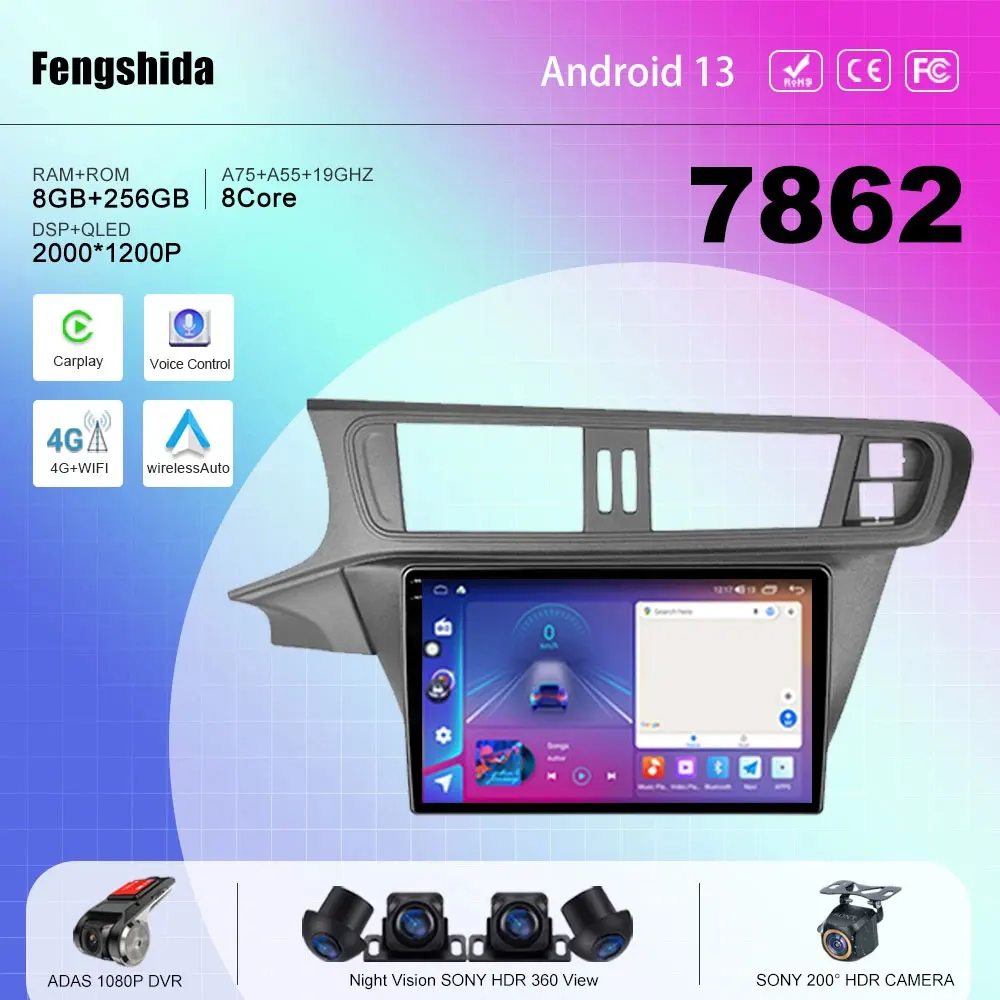 

7862 CPU Android 13 For Citroen C3-XR 2010 - 2018 Auto Radio Stereo head multimedia player navigation GPS No 2 din DVD 5G WIFI