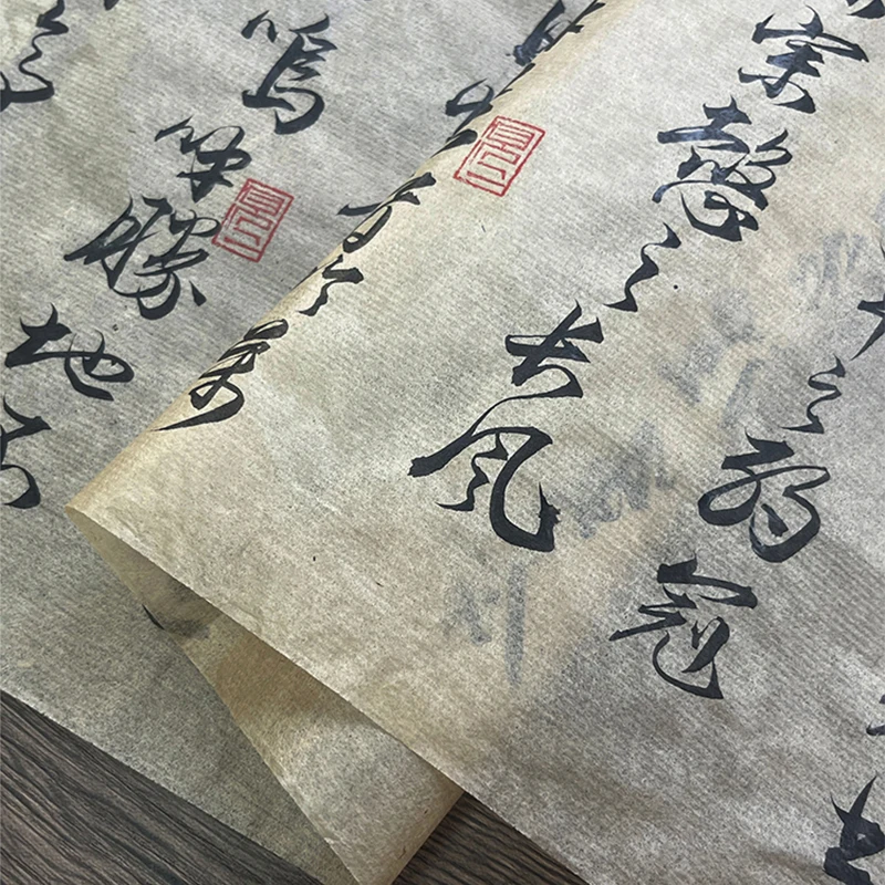 20M Super Thin Cicada Wing Long Scroll White Antique Calligraphy Practice Rice Paper Copying Hook Line Line Drawing Xuan Paper