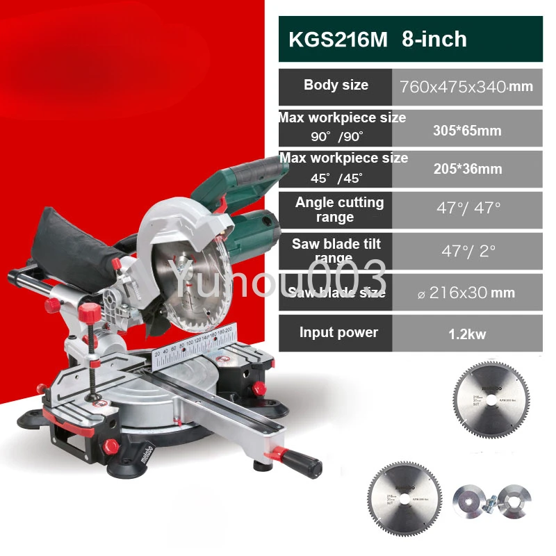 220V Aluminum Sawing Machine LED Cutting Line Woodworking Tools Plastic Aluminium Cutting Dielectric Aluminum Machine