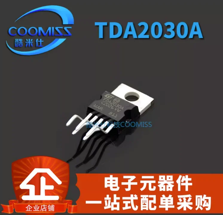 1pcs/lot NEW Original  TDA2030A  TDA2030AV TDA2030 TO220-5  Audio amplifier/power amplifier chip