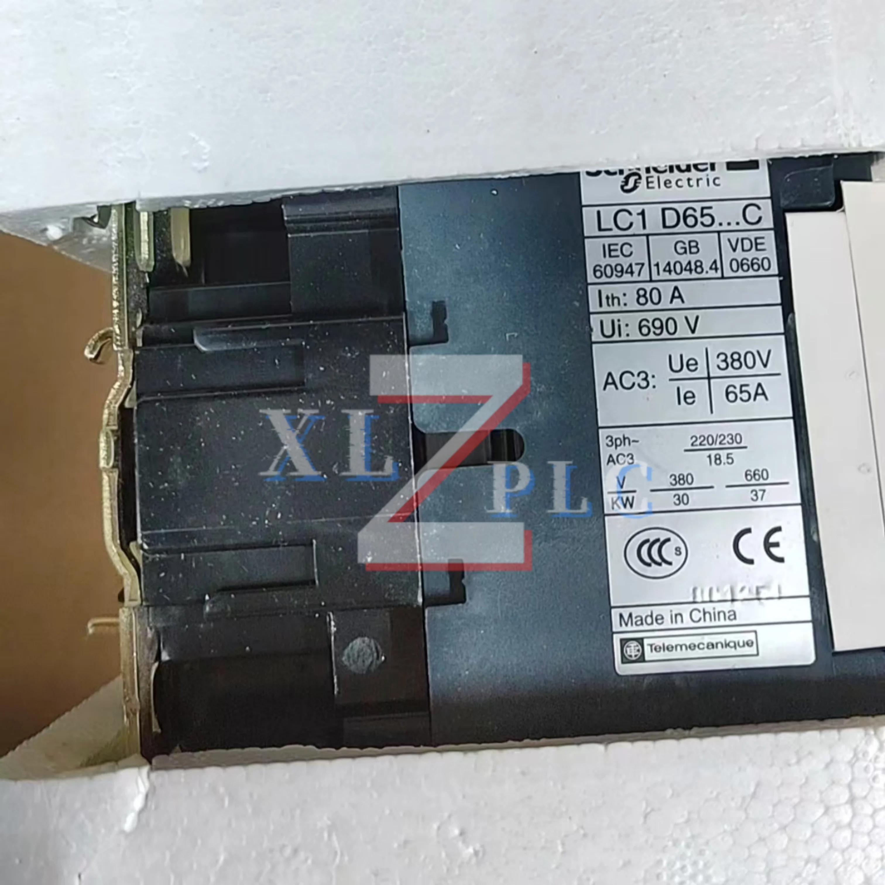 Schakelaar nieuwe originele LC1D50M7C LC1D65ABD LC1D65B7C