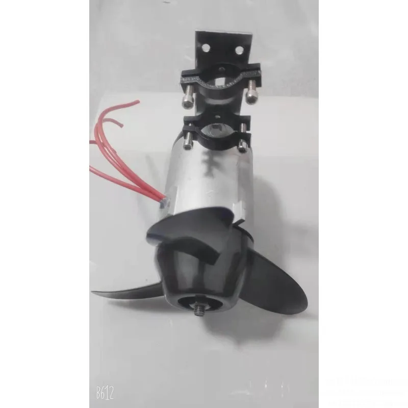 Marine Electric Propeller Brushless Motor Electric Motor Fishing Boat Outboard Motors 12-36V Universal Motors