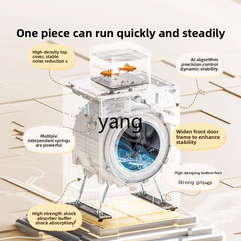 YJQ drum washing machine 10kg dehydration washing and drying machine automatic household