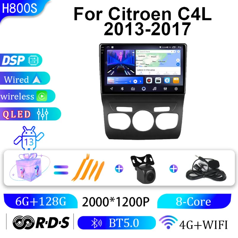 

For Citroen C4L 13-17 Car Multimedia Player Android Car Player GPS WIFI Carplay 4G Car Radio Navigation Stereo Car Electronic