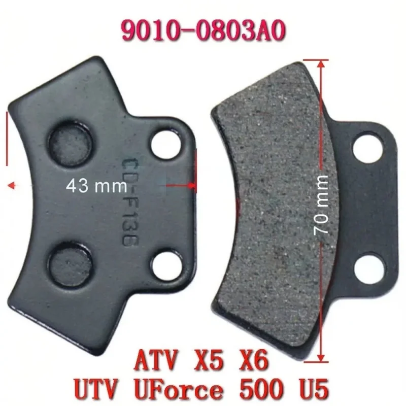 Brake Pad Parking Caliper 9010-0803A0 For CFMOTO UForce 500 600 CF500 CF600 ATV UTV Brake System New