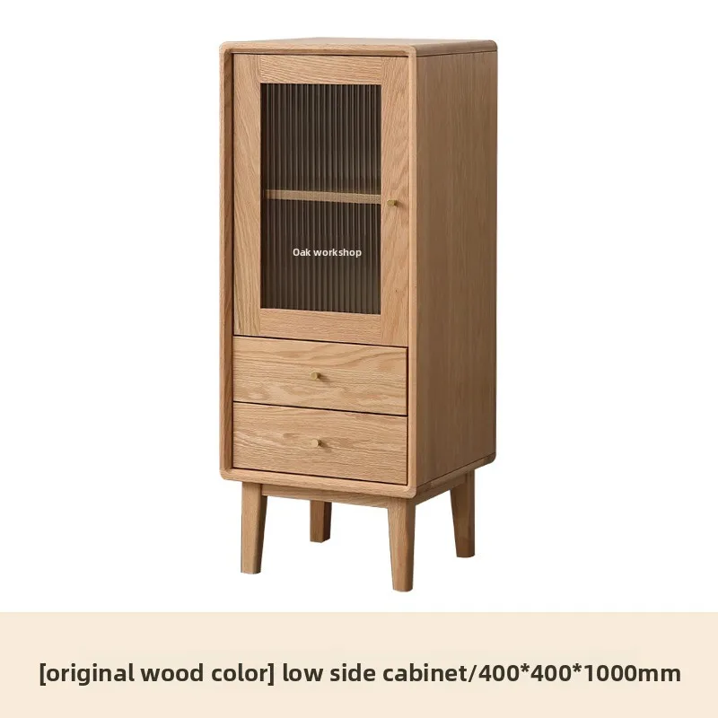 TV cabinet side cabinet Nordic oak vertical cabinet, modern simple living room environmentally friendly storage cabinet