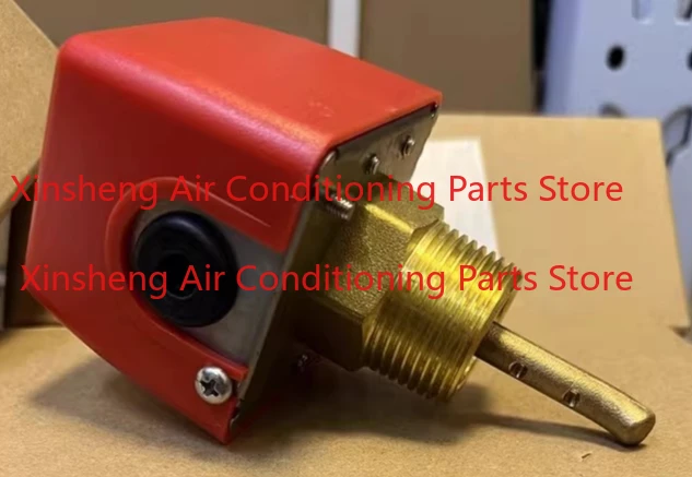 Suitable for Fengshen Water Flow Switch 1 Inch DN25 Target Flowmeter FSF50P-1X