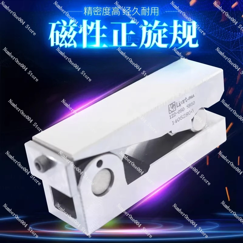 

Синусометр Шлифовальный станок для синуса Синусометр S100 SB50