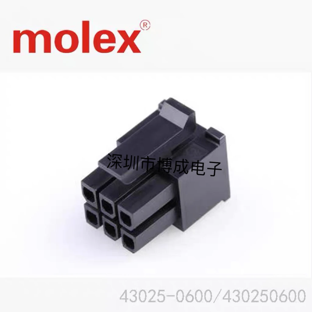 

10PCS 430250600 43025-0600 MOLEX Connector 100% New original