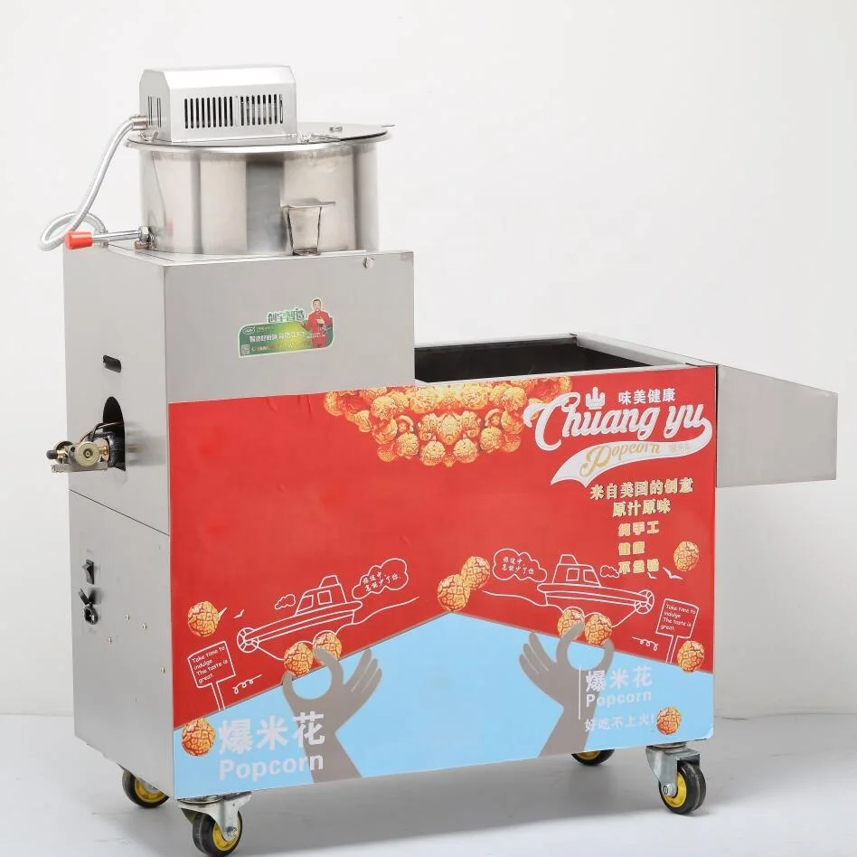 2020 Commercial Popcorn Makers and China Pop Corn Making Machines Indonesia