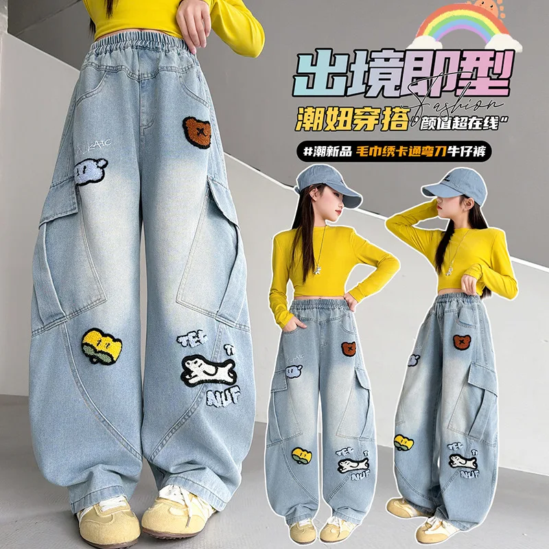 

Girl Fashion Clothing Denim Pants Children High Waist Wide Legs Cargo Jeans With Cartoon Embroidery For Kids Vintage Trousers