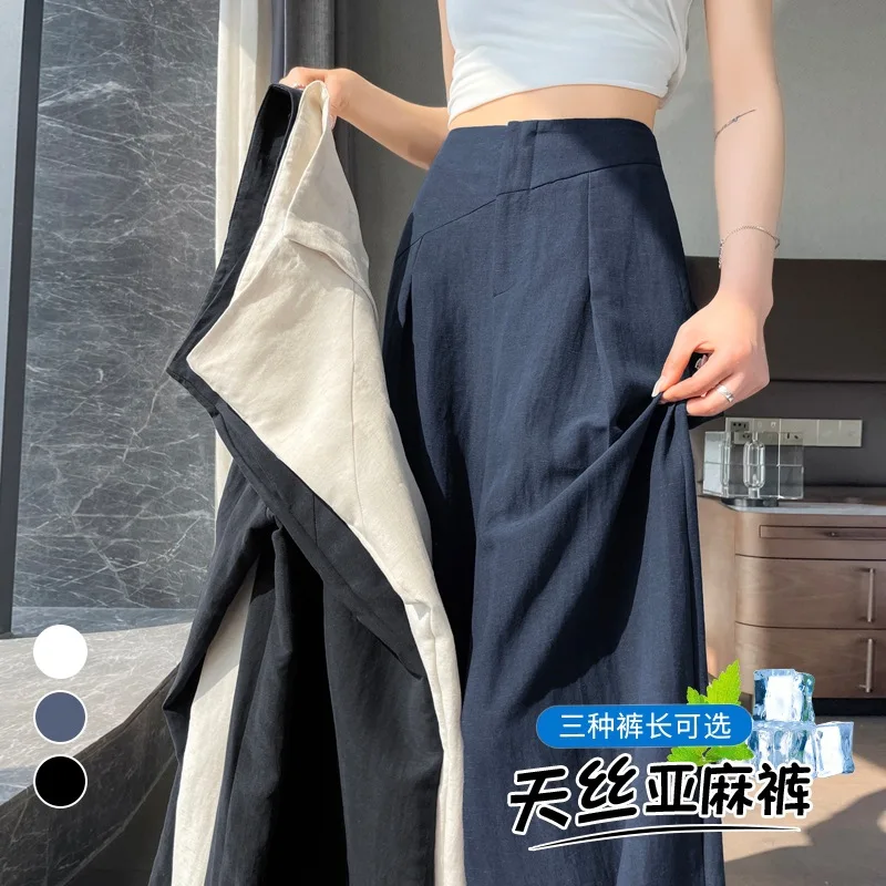 

Linen Wide-leg Women's Pants Thin Summer Loose Casual Straight Trousers