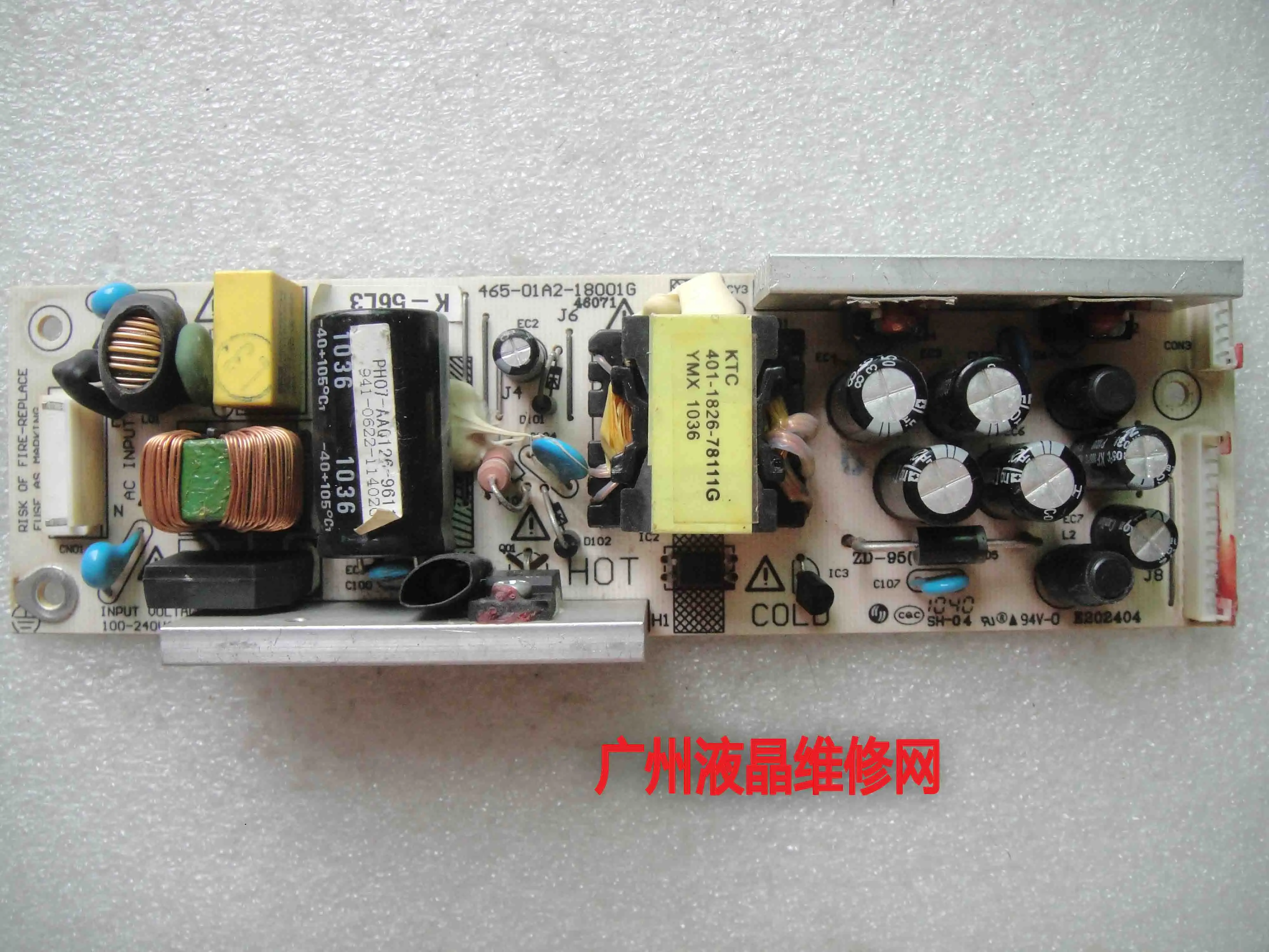 L23K01 TCL L19E09L24E09 LCD power board 465-01A2-18001G