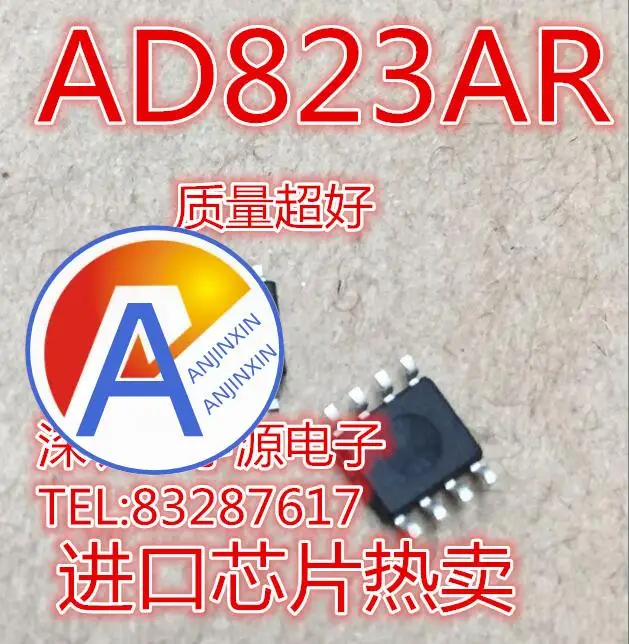 

10pcs 100% orginal new AD823ARZ AD823AR AD823 SOP-8 dual operational amplifier IC chip