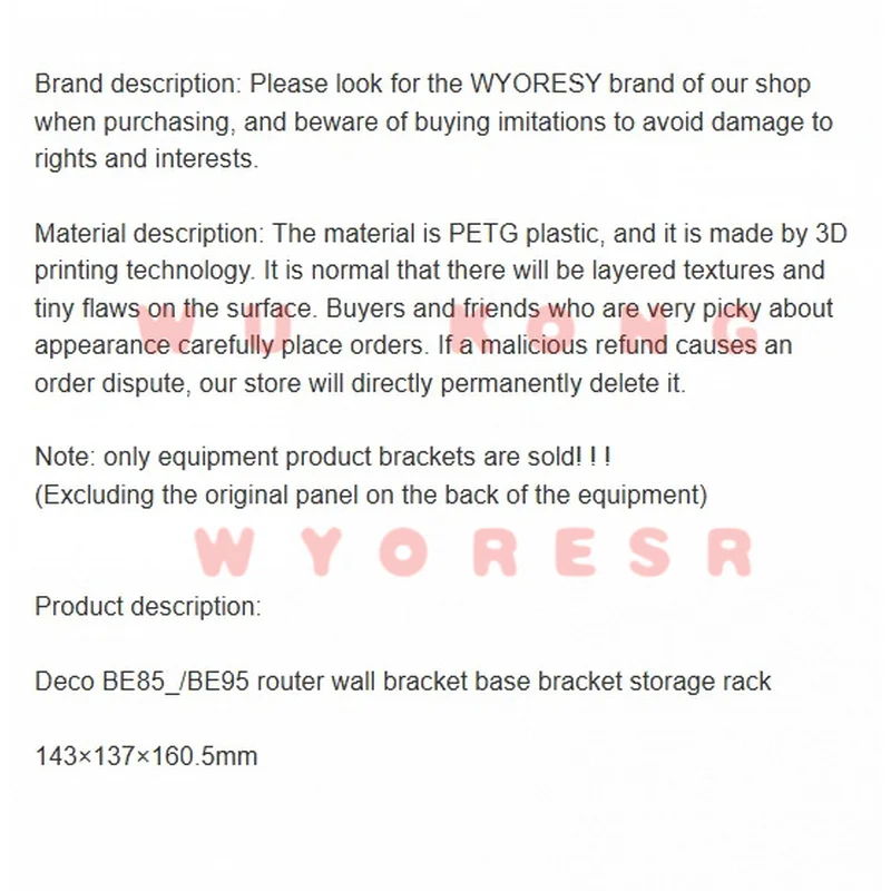 WYORESY for TP-LINK (Deco BE85/BE95) Cooling Wall Bracket Maintains Airflow Prevents WiFi7 Router Overheating