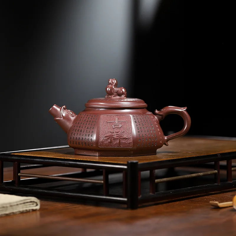 

High Quality Ore Purple Clay Handmade Auspicious Eight Square Shipiao Teapot Yixing Pot Household Tea Maker