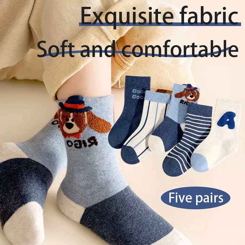 5Pairs 1-14 Years Children's Warm Mid-tube Socks Peter Bear High-elastic Moisture Wicking and Breathable School Socks Funny