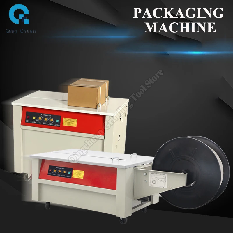 Packing Machine Full-automatic Strap Tightening Integrated Carton Hot-melt Carton Plastic Belt Packer