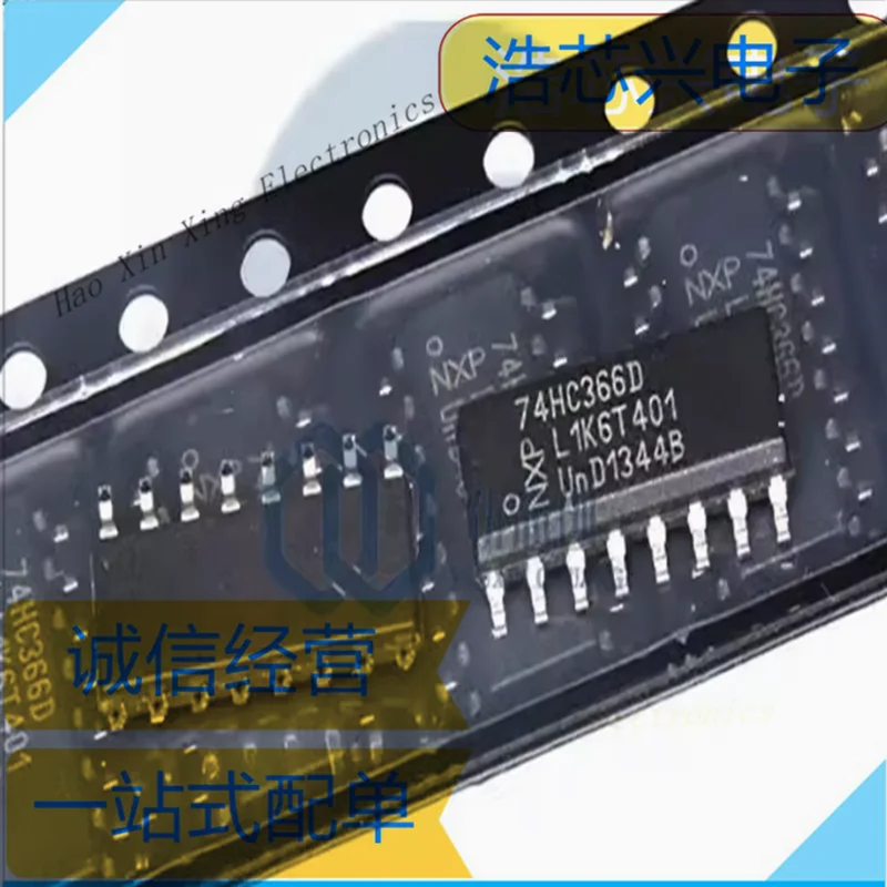 

10pcs-100pcs 74HC366D SOP-16 Logic Chip IC Tri-State Inverting Buffer and Line Driver 74HC366D, 653 SOIC16