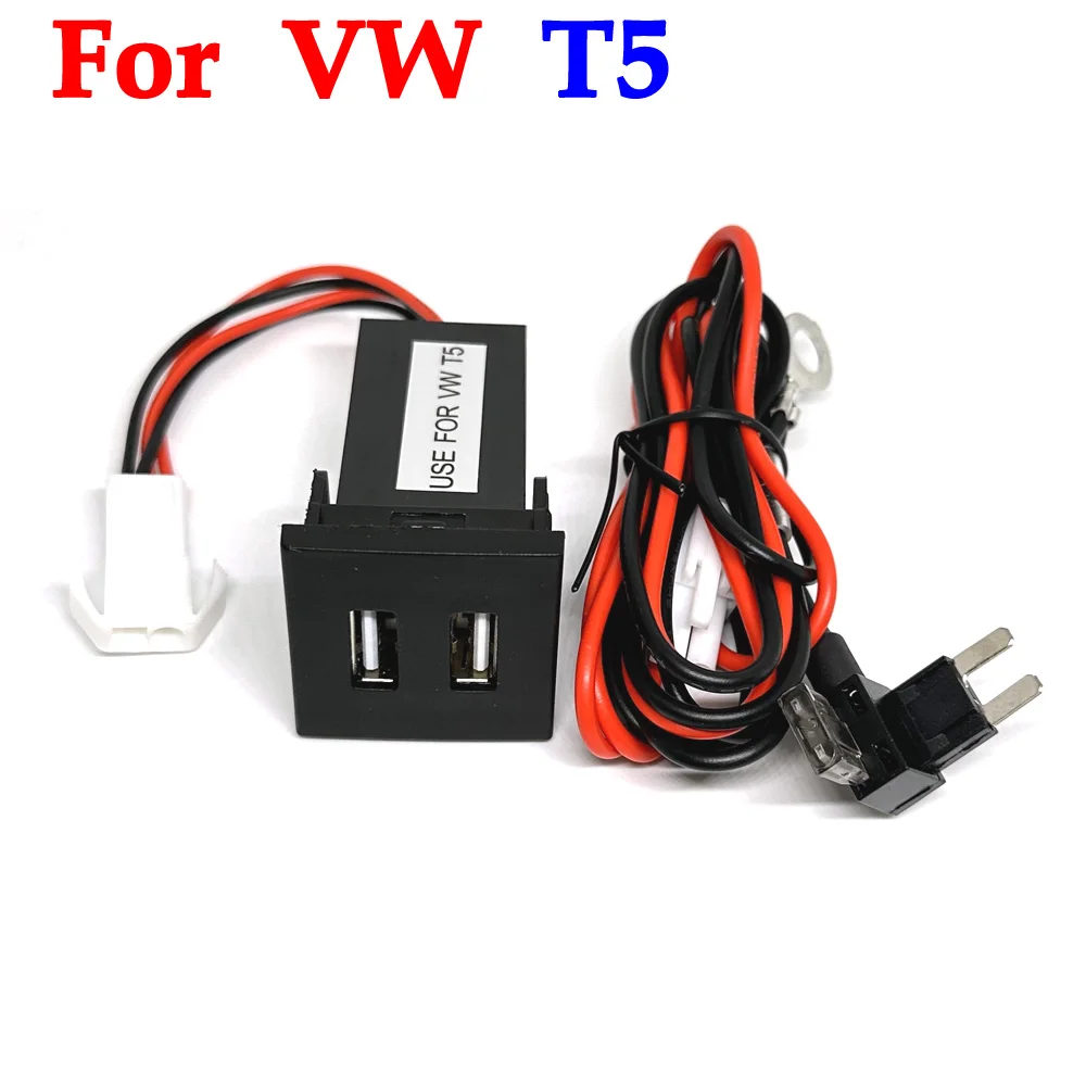 

For Volkswagen For VW T5 Transporter 2003-2009 Car Dual USB Charger Adapter Socket Phone Charger For ASR Dash Blank Switch