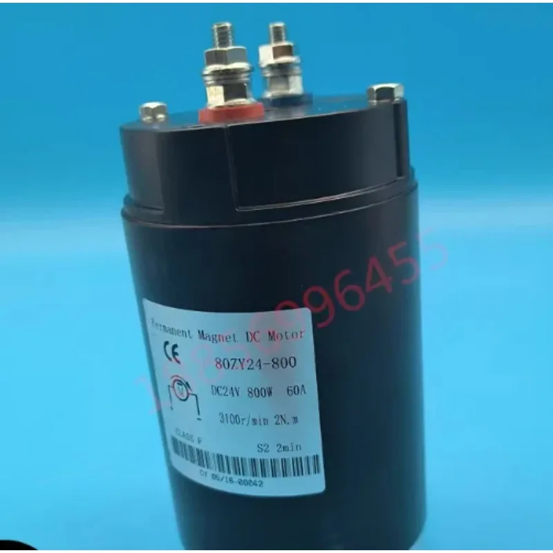 

2 Pieces 80ZY24-800 Electric Forklift Motor Parts 24 Volt 800 Watt