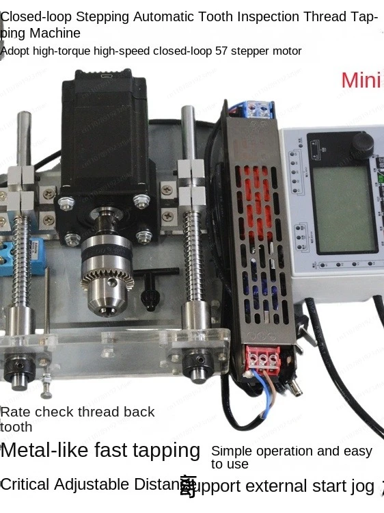 Semi-automatic Mini Back Tooth Inspection Thread High Efficiency Tapping Machine Automatic Control Internal Thread 57 Closed