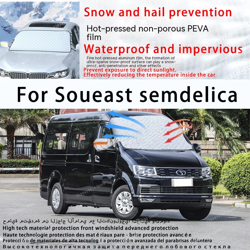 For Soueast semdelica the front windshield of a car is shielded from sunlight, snow, and hail  auto tools car accessories