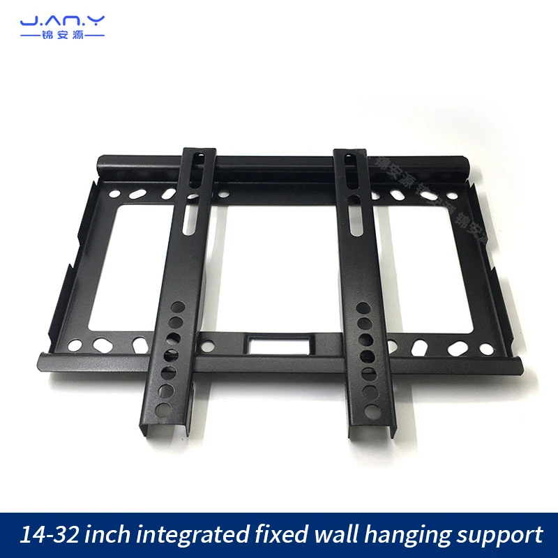 14-32 inch integrated fixed wall mounting bracket LCD TV bracket thickened universal wall mounting bracket