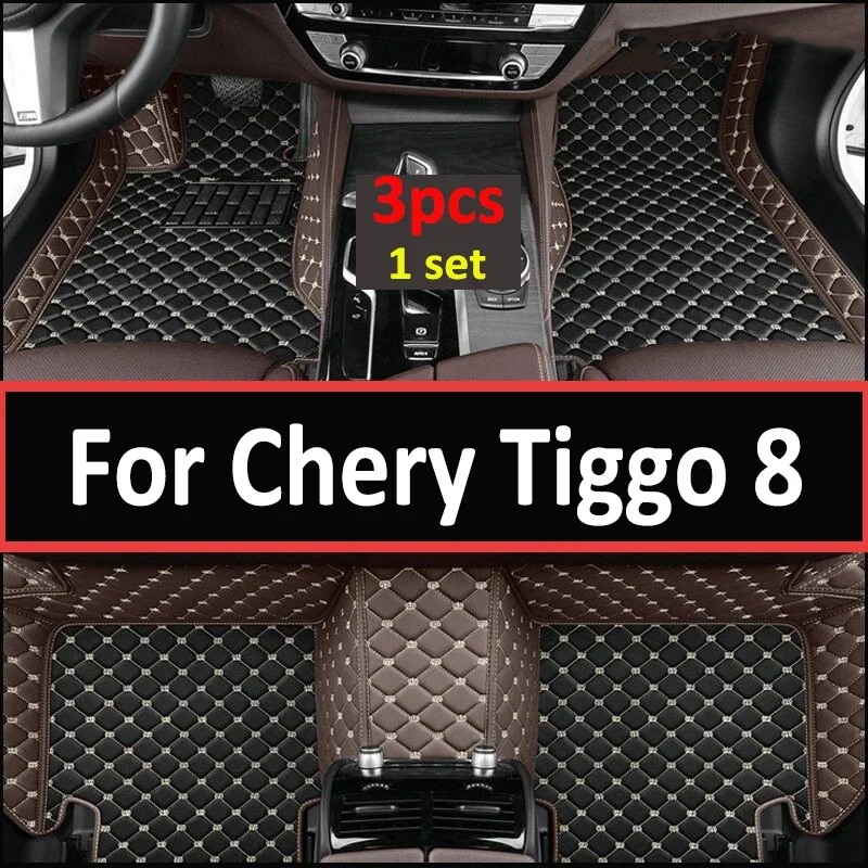 

Автомобильные коврики для Chery Tiggo 8/ 8 Pro, пять сидений, 2022, 2023, индивидуальные автомобильные накладки на ножки, автомобильный чехол, аксессуары для интерьера