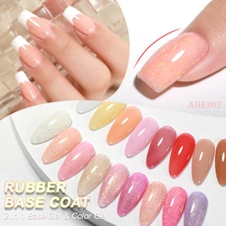 AS 15ml Rubber Base Coat UV Colorful Gel Nail Polish Semi Permanent Tempered Top Coat UV Nail Art Color Base Varnish For Nails