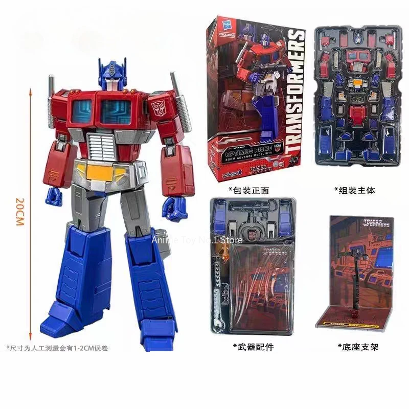 AMK pre assemblatoNuovo stockTransformer G1Optimus PrimeMegatron film personaggio anime figurine modello collezione di giocattoli regalo di compleanno