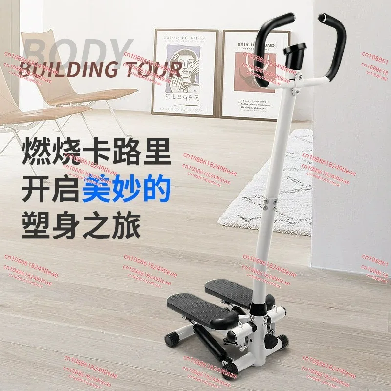 Multifunctional home stepper weight loss fitness equipment steppers leg machine