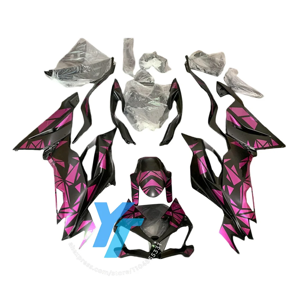 مجموعة القلنسوة هدية لـ KAWASAKI ZX6R 2019-2023 - ABS عالي الكثافة - مقاس 100% - خيارات ألوان متعددة