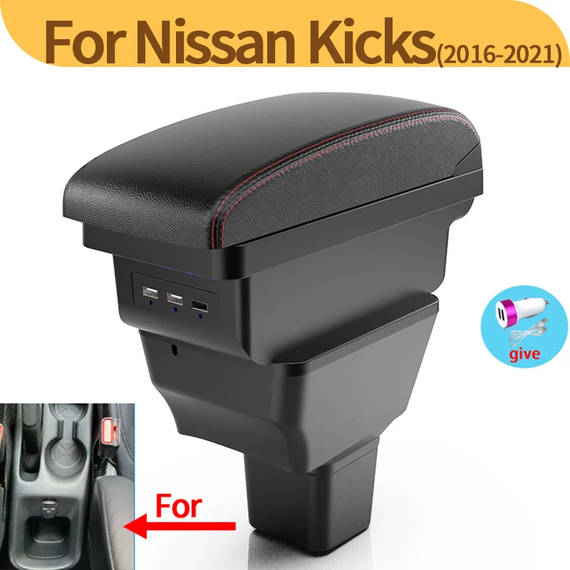 

For Nissan Kicks interior modification 2016-2021 center console upgrade double-layer storage heightened armrest accessories USB