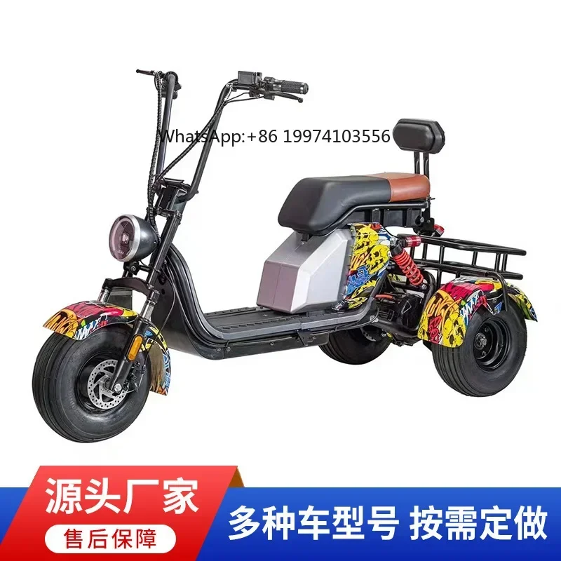 New three-wheeled Harley electric vehicle lithium battery wide tire adult transportation off-road electric motorcycle source fac