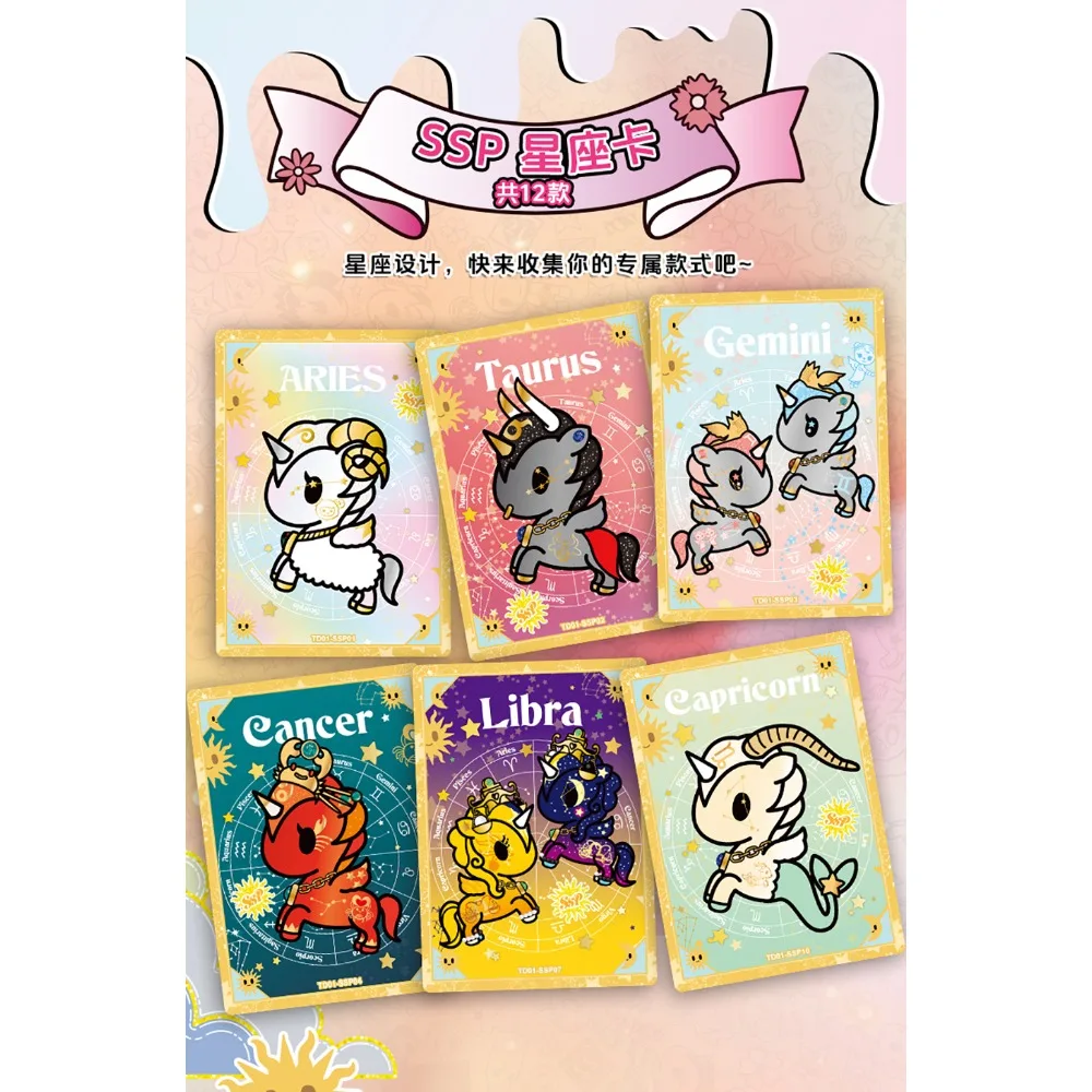 الأصلي Cardfun Tokidoki جمع بطاقات لطيف يونيكورن موضة الكرتون حالمة رائع الوردي ساكورا بطاقات المشجعين الهدايا المفضلة