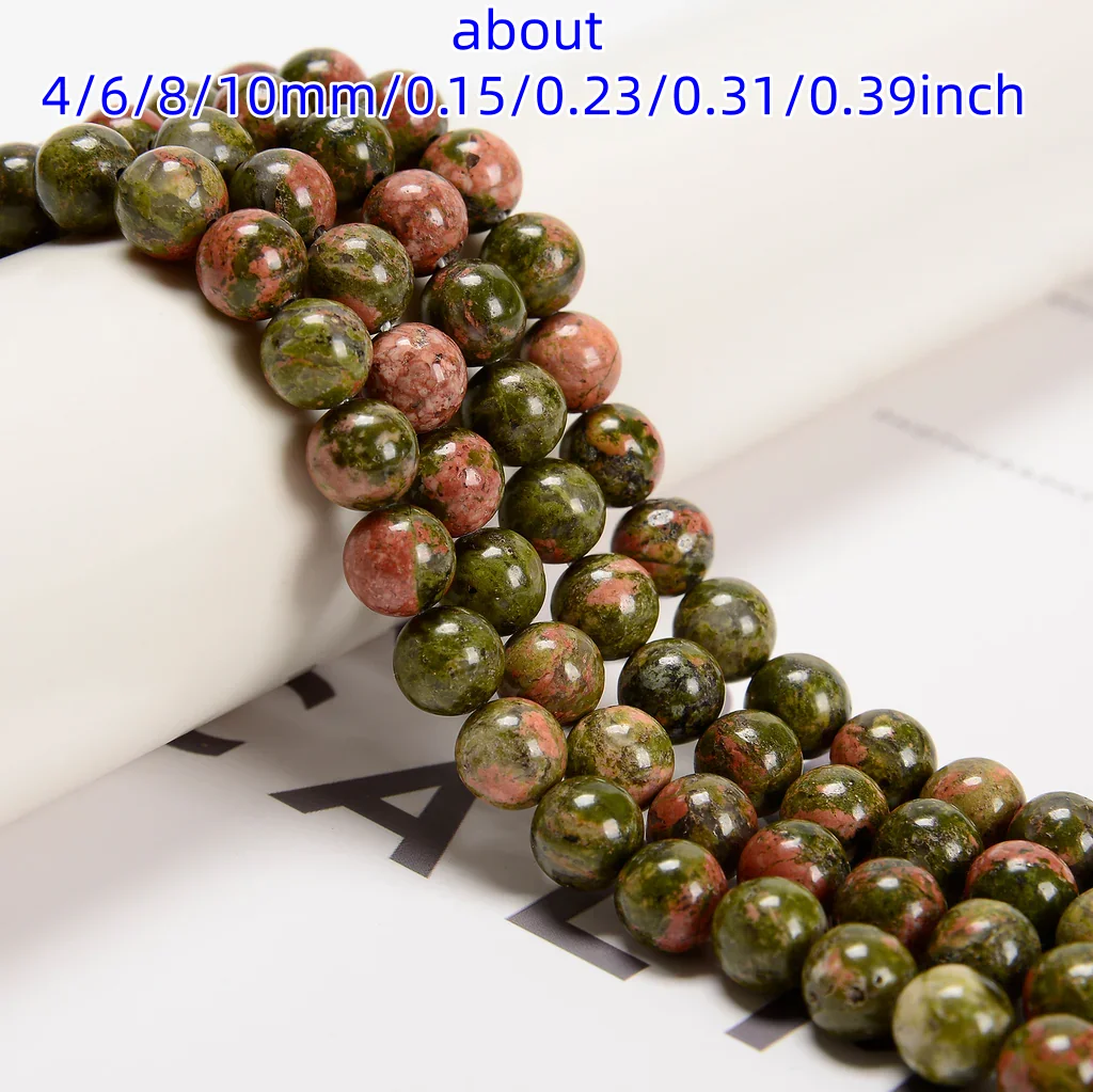 4/6/8/10mmm Unakite Round Beads, Natural Round Semi Precious Stone Smooth Unakite Round Beads, for making DIY jewelry