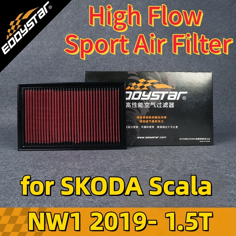 

Спортивный воздушный фильтр с высоким расходом для моющихся гоночных впускных фильтров SKODA Scala NW1 2019-1,5 т